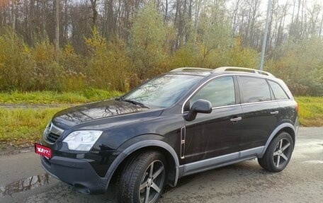 Opel Antara I, 2011 год, 790 000 рублей, 1 фотография
