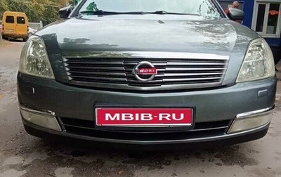 Nissan Teana, 2007 год, 650 000 рублей, 1 фотография