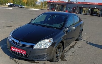 Opel Astra H, 2012 год, 499 000 рублей, 1 фотография