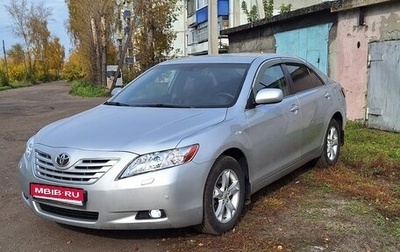 Toyota Camry, 2008 год, 887 000 рублей, 1 фотография