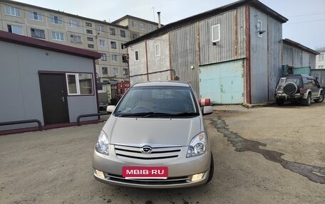 Toyota Corolla Spacio II, 2004 год, 800 000 рублей, 1 фотография