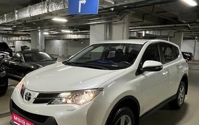 Toyota RAV4, 2013 год, 2 500 000 рублей, 1 фотография