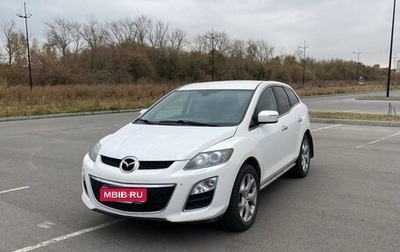 Mazda CX-7 I рестайлинг, 2010 год, 1 050 000 рублей, 1 фотография