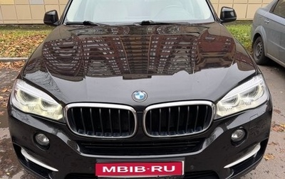 BMW X5, 2014 год, 2 800 000 рублей, 1 фотография