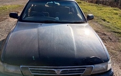 Toyota Vista, 1993 год, 220 000 рублей, 1 фотография
