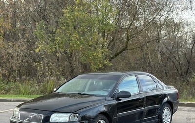 Volvo S80 II рестайлинг 2, 1999 год, 300 000 рублей, 1 фотография