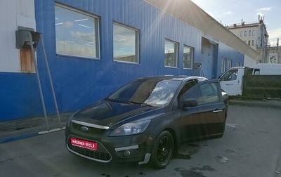 Ford Focus II рестайлинг, 2008 год, 260 000 рублей, 1 фотография