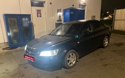 Hyundai Sonata VI, 2005 год, 510 000 рублей, 1 фотография