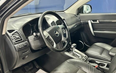 Chevrolet Captiva I, 2014 год, 1 369 000 рублей, 10 фотография