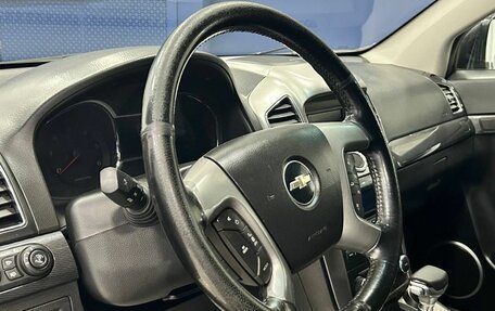 Chevrolet Captiva I, 2014 год, 1 369 000 рублей, 11 фотография