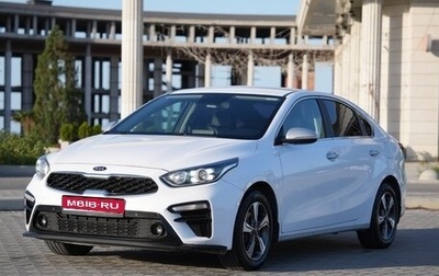 KIA Cerato IV, 2021 год, 1 590 000 рублей, 1 фотография