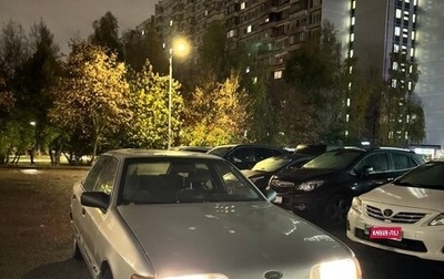 Ford Scorpio II, 1988 год, 95 000 рублей, 1 фотография