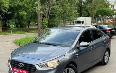 Hyundai Solaris II рестайлинг, 2019 год, 1 170 000 рублей, 1 фотография