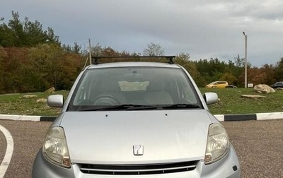 Toyota Passo III, 2005 год, 359 000 рублей, 1 фотография