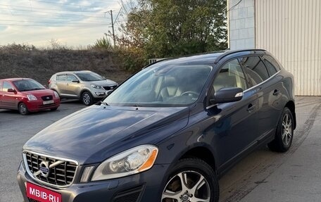 Volvo XC60 II, 2012 год, 1 600 000 рублей, 1 фотография