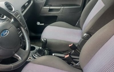 Ford Fusion I, 2008 год, 470 000 рублей, 1 фотография