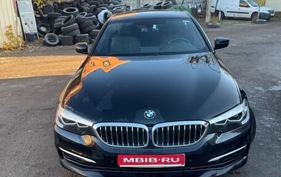 BMW 5 серия, 2020 год, 3 600 000 рублей, 1 фотография