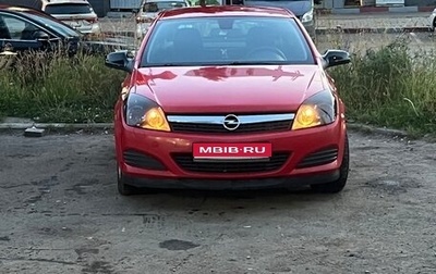 Opel Astra H, 2010 год, 650 000 рублей, 1 фотография