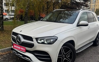 Mercedes-Benz GLE, 2019 год, 6 750 000 рублей, 1 фотография