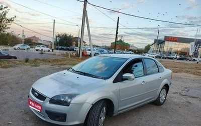 Ford Focus II рестайлинг, 2007 год, 299 000 рублей, 1 фотография