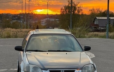 Honda Civic VII, 1997 год, 480 000 рублей, 1 фотография