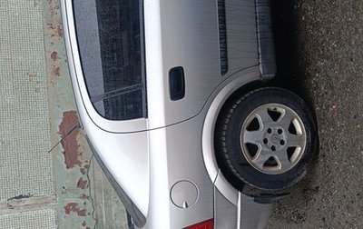 Opel Astra H, 2004 год, 300 000 рублей, 1 фотография