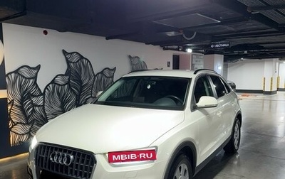 Audi Q3, 2012 год, 1 300 000 рублей, 1 фотография