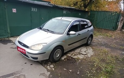 Ford Focus IV, 2002 год, 245 000 рублей, 1 фотография