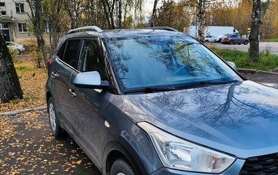 Hyundai Creta I рестайлинг, 2020 год, 1 800 000 рублей, 1 фотография