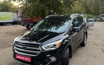 Ford Kuga III, 2017 год, 1 200 000 рублей, 1 фотография