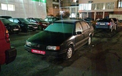 Volkswagen Passat B3, 1991 год, 60 000 рублей, 1 фотография