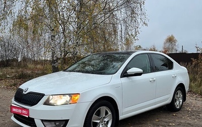 Skoda Octavia, 2016 год, 1 520 000 рублей, 1 фотография