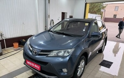 Toyota RAV4, 2013 год, 1 800 000 рублей, 1 фотография
