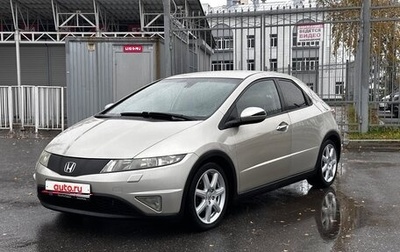 Honda Civic VIII, 2008 год, 560 000 рублей, 1 фотография
