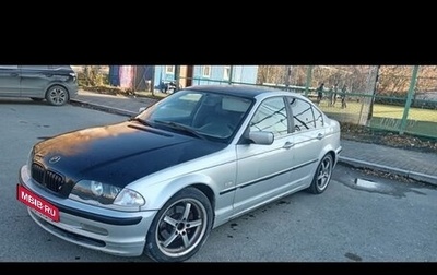 BMW 3 серия, 2000 год, 515 000 рублей, 1 фотография