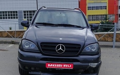 Mercedes-Benz M-Класс, 2000 год, 750 000 рублей, 1 фотография