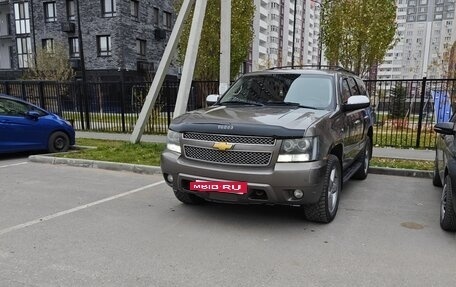 Chevrolet Tahoe III, 2012 год, 1 300 000 рублей, 4 фотография