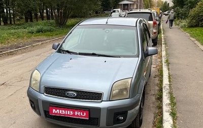Ford Fusion I, 2007 год, 470 000 рублей, 1 фотография