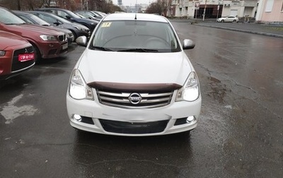 Nissan Almera, 2016 год, 800 000 рублей, 1 фотография