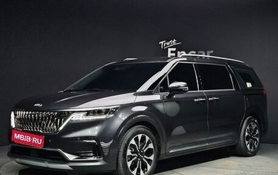 KIA Carnival, 2021 год, 2 352 000 рублей, 1 фотография