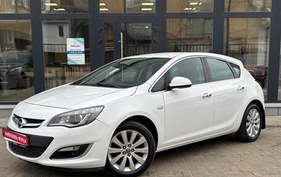 Opel Astra J, 2013 год, 780 000 рублей, 1 фотография