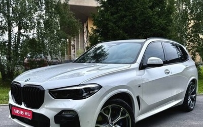BMW X5, 2019 год, 6 150 000 рублей, 1 фотография