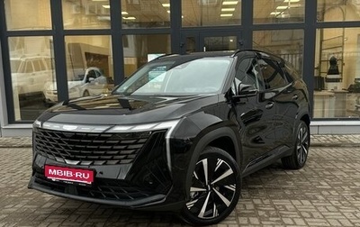 Geely Atlas, 2024 год, 2 799 000 рублей, 1 фотография