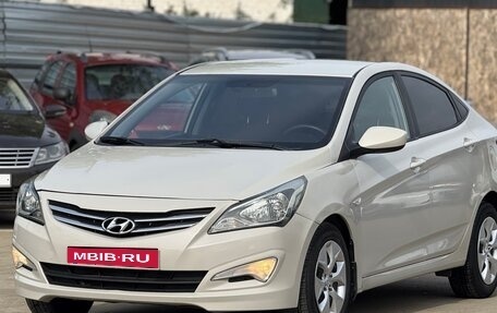 Hyundai Solaris II рестайлинг, 2014 год, 835 000 рублей, 1 фотография