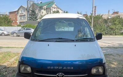 Toyota Town Ace III, 2000 год, 500 000 рублей, 1 фотография