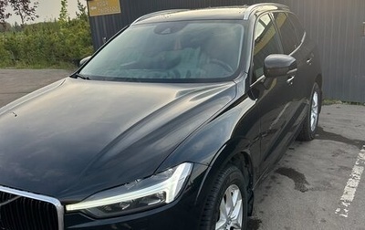 Volvo XC60 II, 2021 год, 3 490 000 рублей, 1 фотография