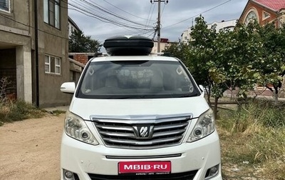 Toyota Alphard III, 2012 год, 2 100 000 рублей, 1 фотография