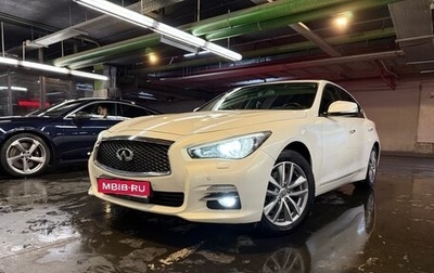 Infiniti Q50 I рестайлинг, 2017 год, 2 100 000 рублей, 1 фотография