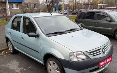 Renault Logan I, 2007 год, 420 000 рублей, 1 фотография