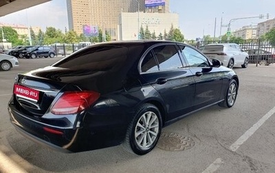 Mercedes-Benz E-Класс, 2019 год, 1 996 000 рублей, 1 фотография